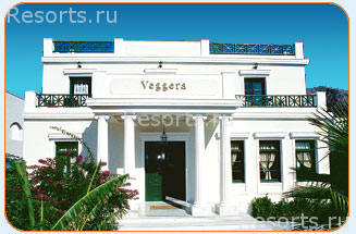 Veggera Hotel 